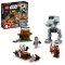 LEGO® Star Wars 75332 AT-ST